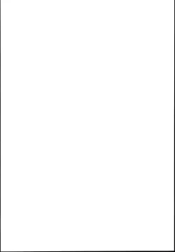 Page 2 of Ryuujou-chan ga Yattekita.