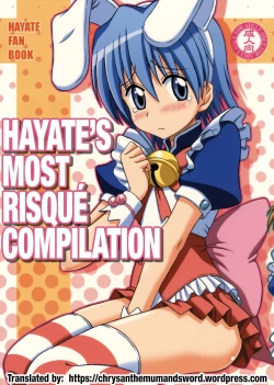 Page 1 of Hayate no Taihen na Soushuuhen | Hayate’s Most Risqué Compilation