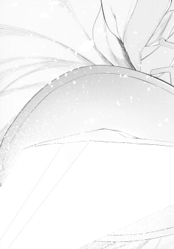 Page 14 of Marked girls vol. 15