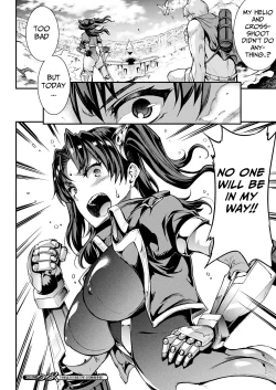 Page 89 of Raikou Shinki Igis MagiaCh. 8-11