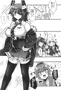 Page 4 of Tenryuu-chan no Goshomou wa Kai Ni