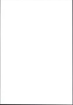 Page 19 of Onee-chan ga Genjitsu Sekai ni Gyaku Juniku Shichau Ohanashi