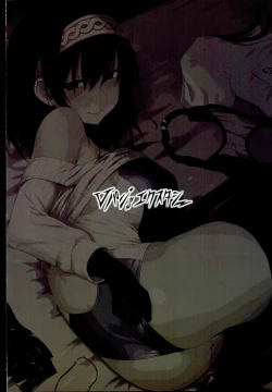 Page 32 of Betrayed Blue