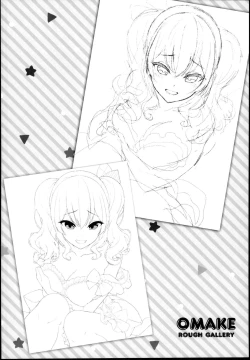 Page 24 of Kashima to Love Love Dousei Seikatsu