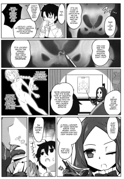 Page 8 of Furereba Shasei!