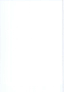 Page 19 of Patchouli-chan to Sukebe Suru Hon