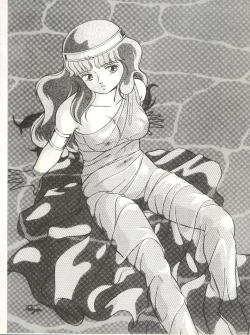 Page 54 of LOOK OUT 18