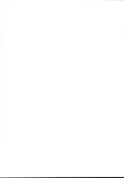 Page 2 of Onatomo!! Ero Doujin Gokko