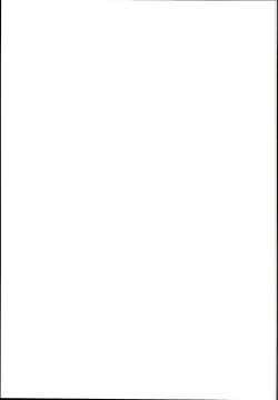 Page 19 of Chikan ni Chuui