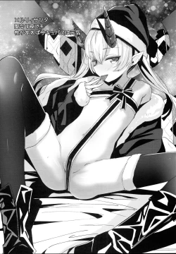 Page 5 of C95 Set Genteibon