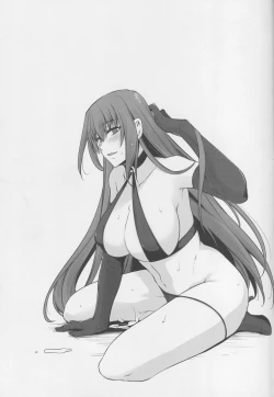 Page 24 of Saposapo Skadi