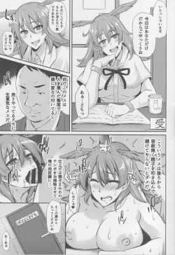 Page 8 of Saposapo Skadi