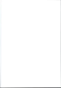 Page 2 of Teliot Jogakuen Benjo Onaho-bu Mesugaki Hen