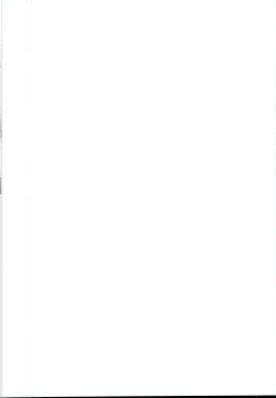 Page 2 of Yo wa Nagato Juushouno Nagato de Aru