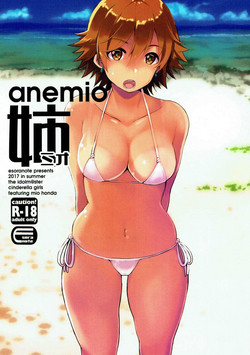Download anemio