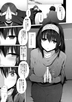 Page 2 of Betrayed Blue