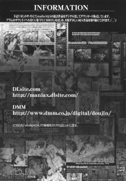 Page 40 of PLUM alamode White