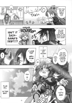 Page 8 of PLUM alamode White