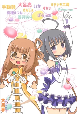 Page 38 of Yami no Purple Saki