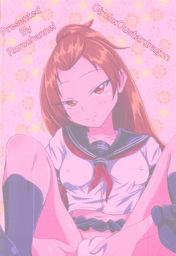 Page 30 of Madoka Aguri to Sailor Fuku