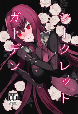 Page 1 of Secret Garden