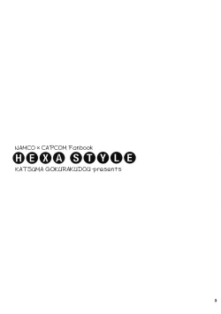 Page 2 of HEXA STYLE