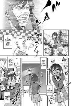 Page 3 of Princess Taker