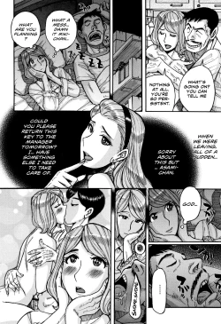 Page 16 of Onna Kagi| Girl's Use Key