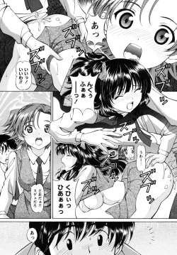 Page 168 of Jidaraku na Shukujo