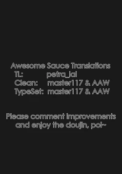 Page 27 of Datenshi Corruption