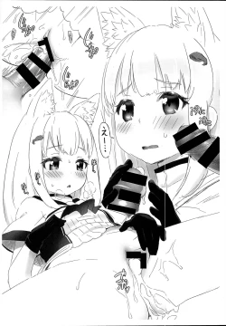 Page 6 of Just Soap!