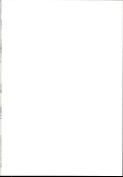 Page 2 of Rachirare Shoujo wa, Manga no Naka de __. Chinatsu Hen