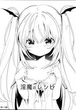 Download Inma no Recipe