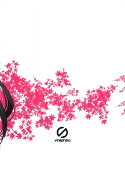 Page 13 of Caught By the Werewolf