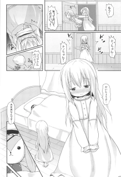 Page 35 of Moshikashite, Chino-chan Onesho Shichatta no?? 1x2x