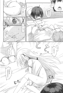 Page 57 of Moshikashite, Chino-chan Onesho Shichatta no?? 1x2x