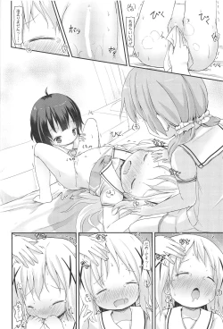 Page 59 of Moshikashite, Chino-chan Onesho Shichatta no?? 1x2x