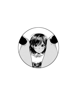 Page 104 of Houkago no Mitsuschool honeys