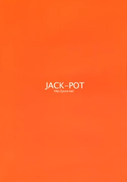 Page 22 of C.C. ni Batou Sareta!! Kallen no Oppai Monda!!