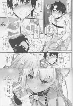 Page 21 of D.L. action 125