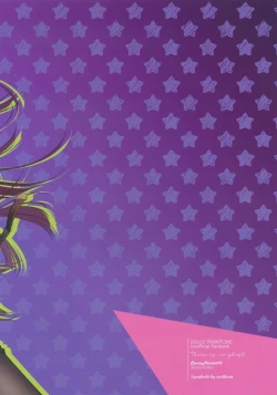 Page 2 of Obake nante Inai!