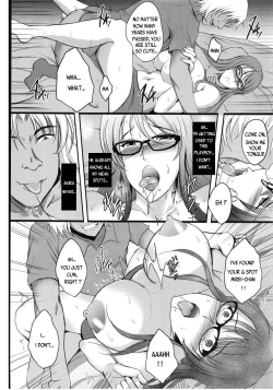 Page 25 of NTR Shinkon Ryokou | NTR Honeymoon