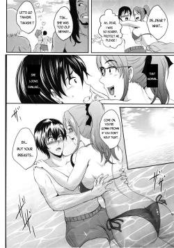 Page 9 of NTR Shinkon Ryokou | NTR Honeymoon