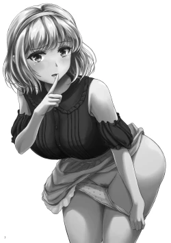 Page 2 of Haisetsu Shoujou 12 Kanojo no Kinkyu Hinan-jutsu