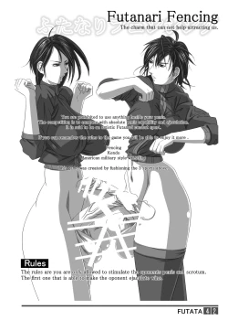 Page 42 of FUTATA First Issue | Futata Soukango