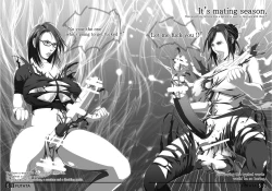 Page 50 of FUTATA First Issue | Futata Soukango