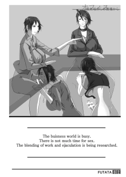 Page 61 of FUTATA First Issue | Futata Soukango