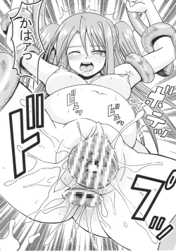 Page 42 of Shikima Sensei Negi Nuki! 9