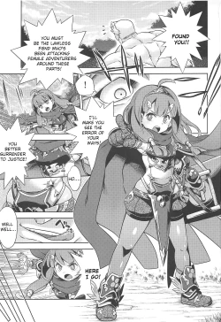 Page 2 of Sekaiju no Anone X