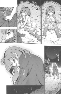 Page 4 of Sekaiju no Anone X